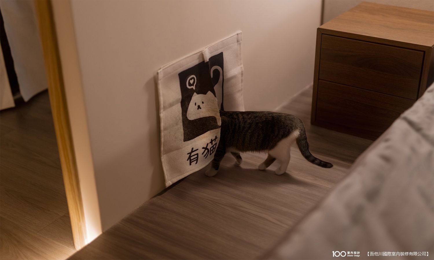 臥室