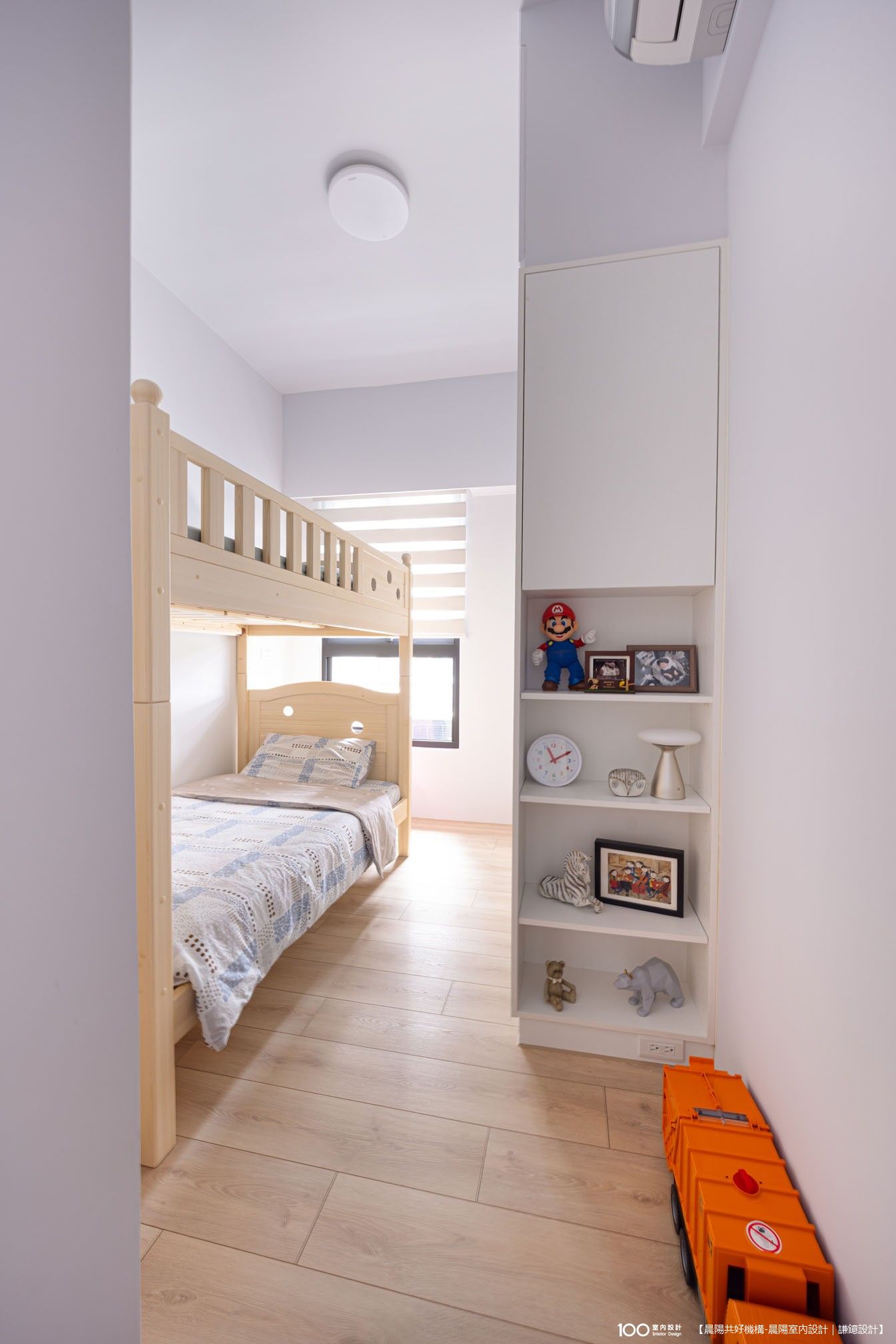 兒童房