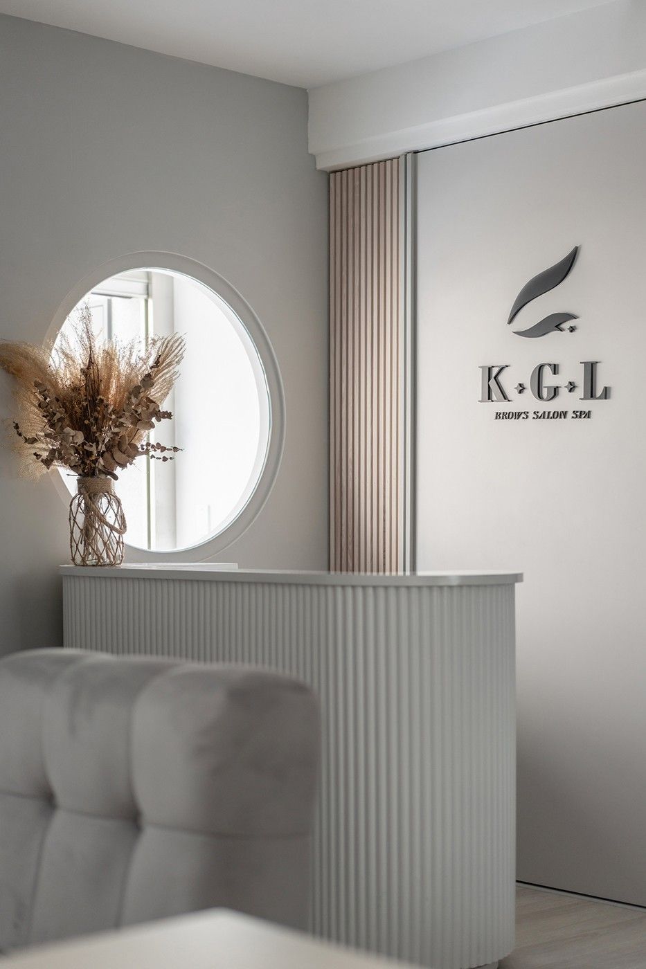 KIMI 時尚玩美館