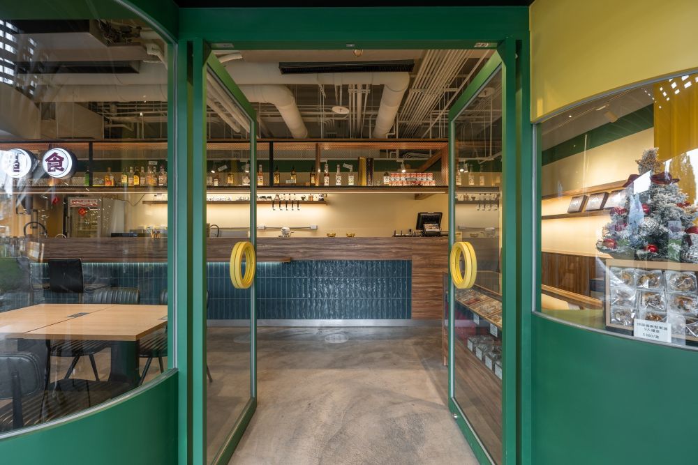 此地有香・人情未散