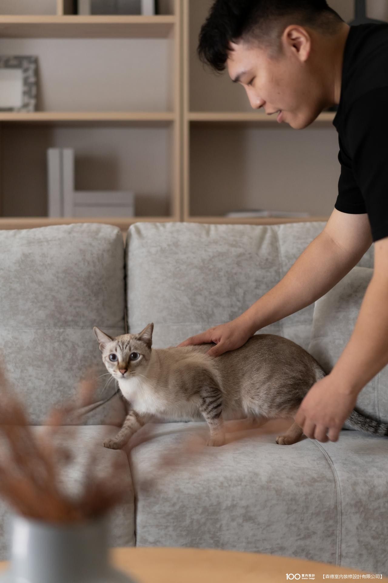 客廳