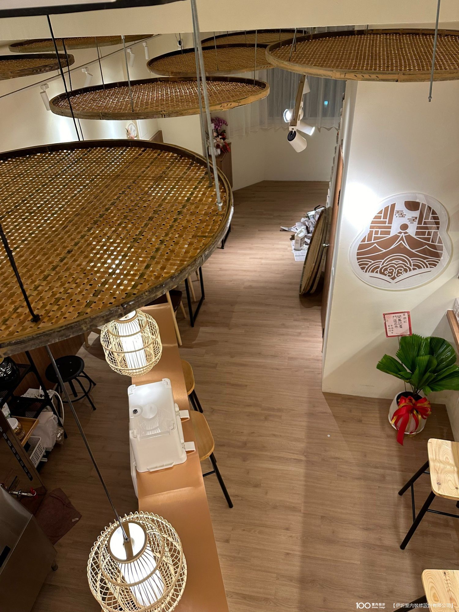 餐廳