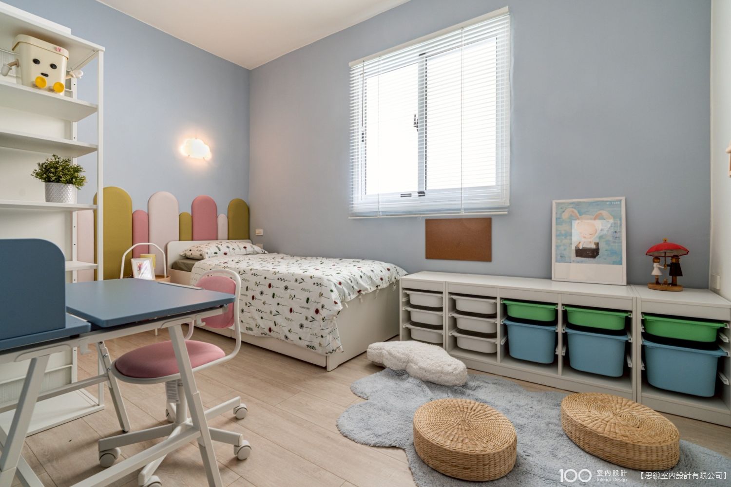 兒童房