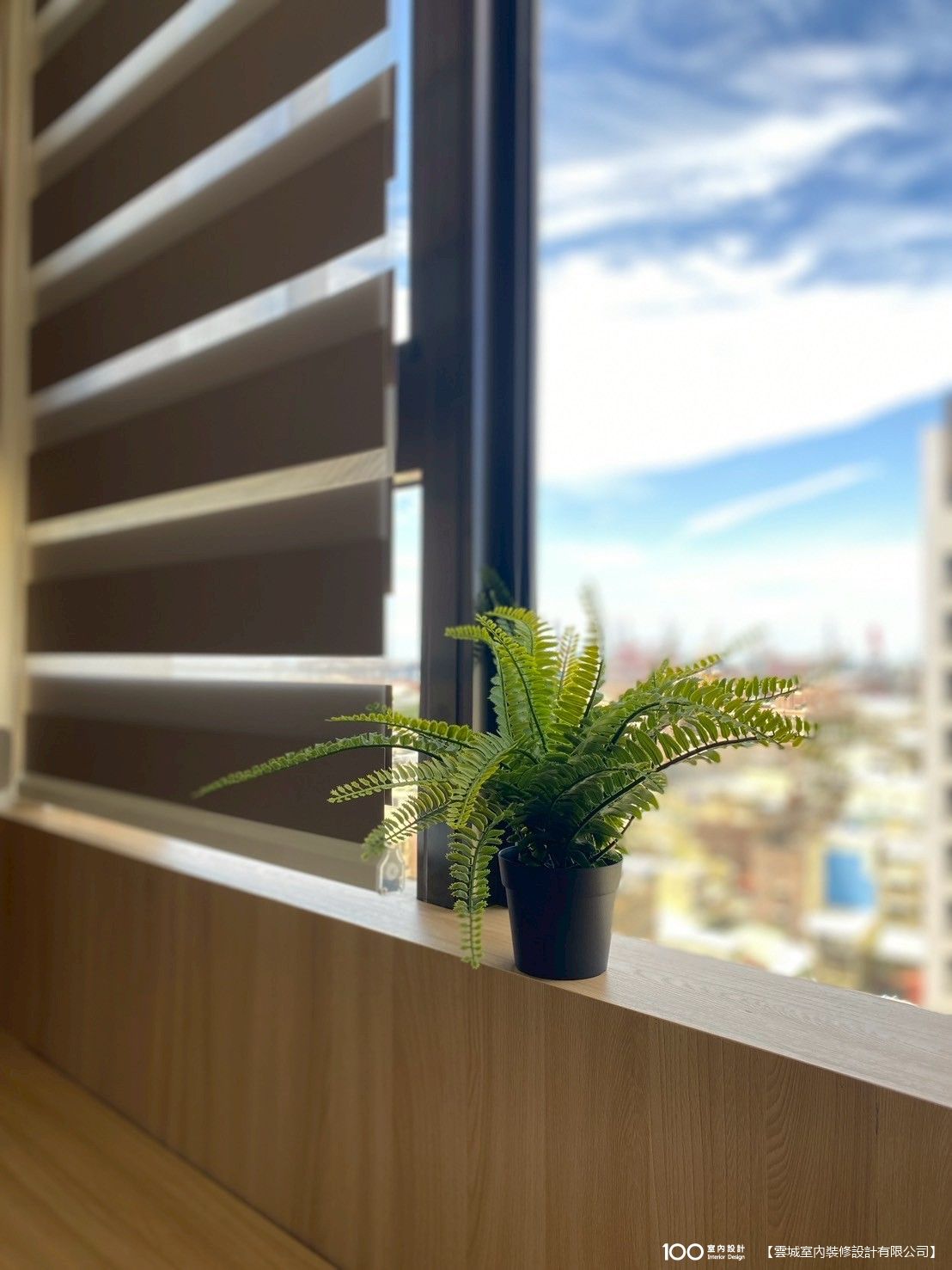 客廳