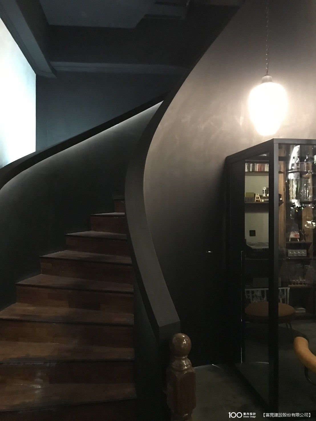 餐廳