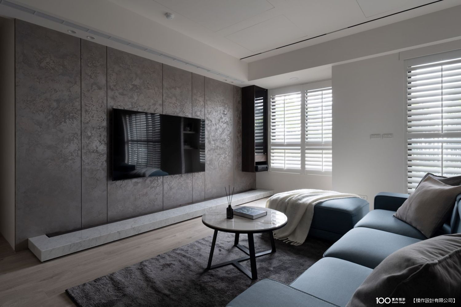 客廳
