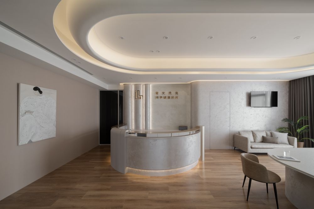 雅境 : 醫療診所