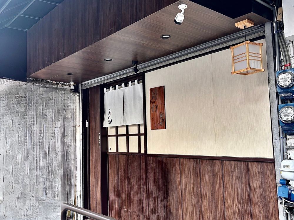 台南東區居酒屋老屋裝修｜商辦空間