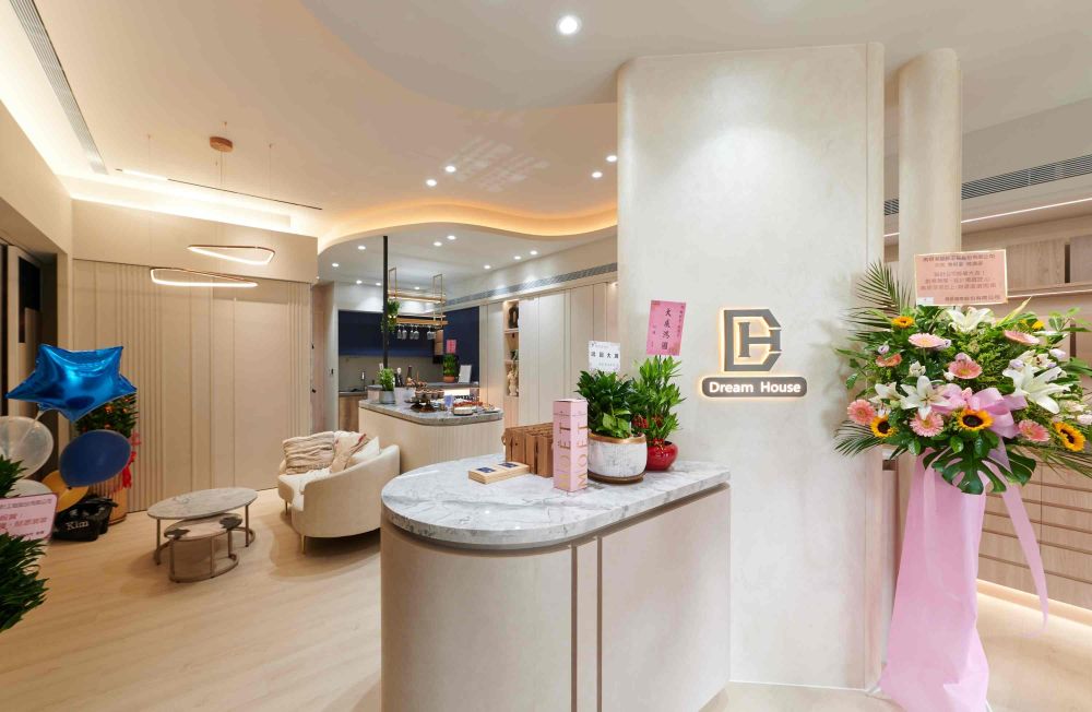 擁有建材庫的室內設計公司