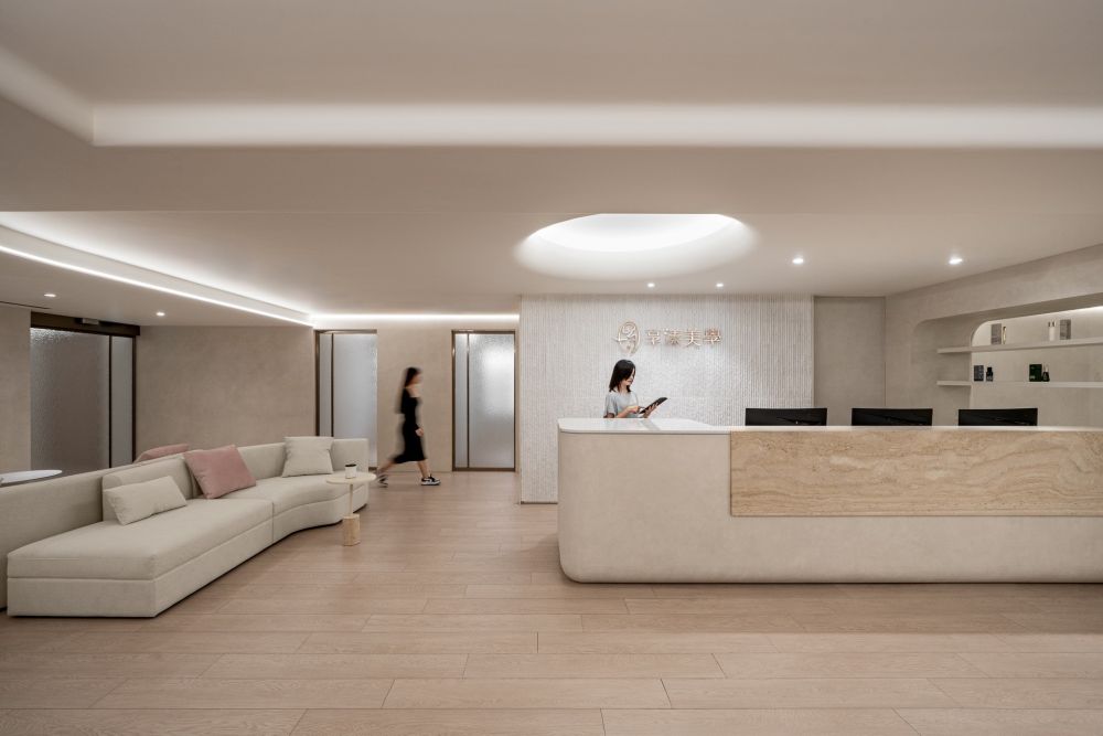 享漾美學醫美診所