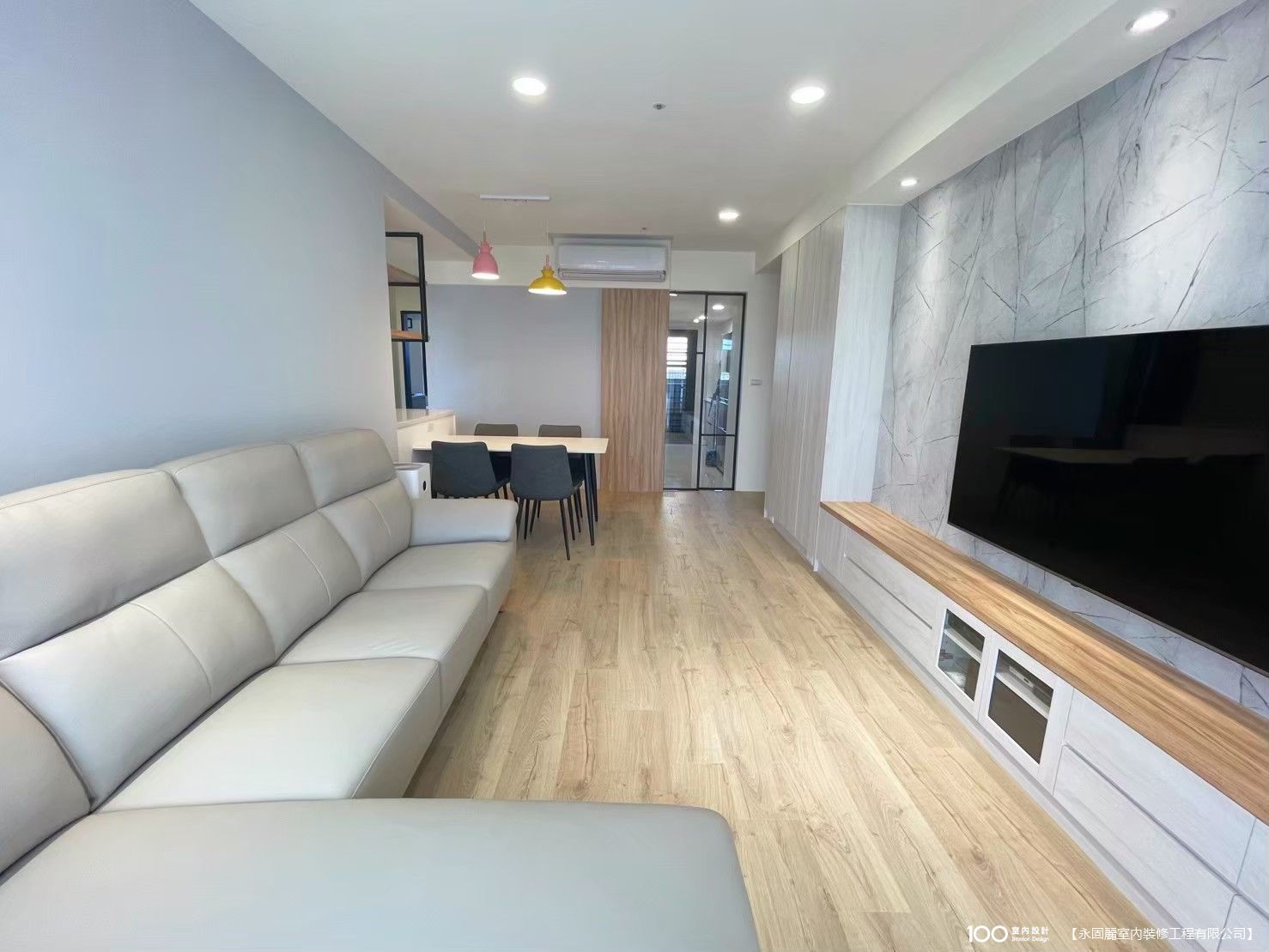 客廳