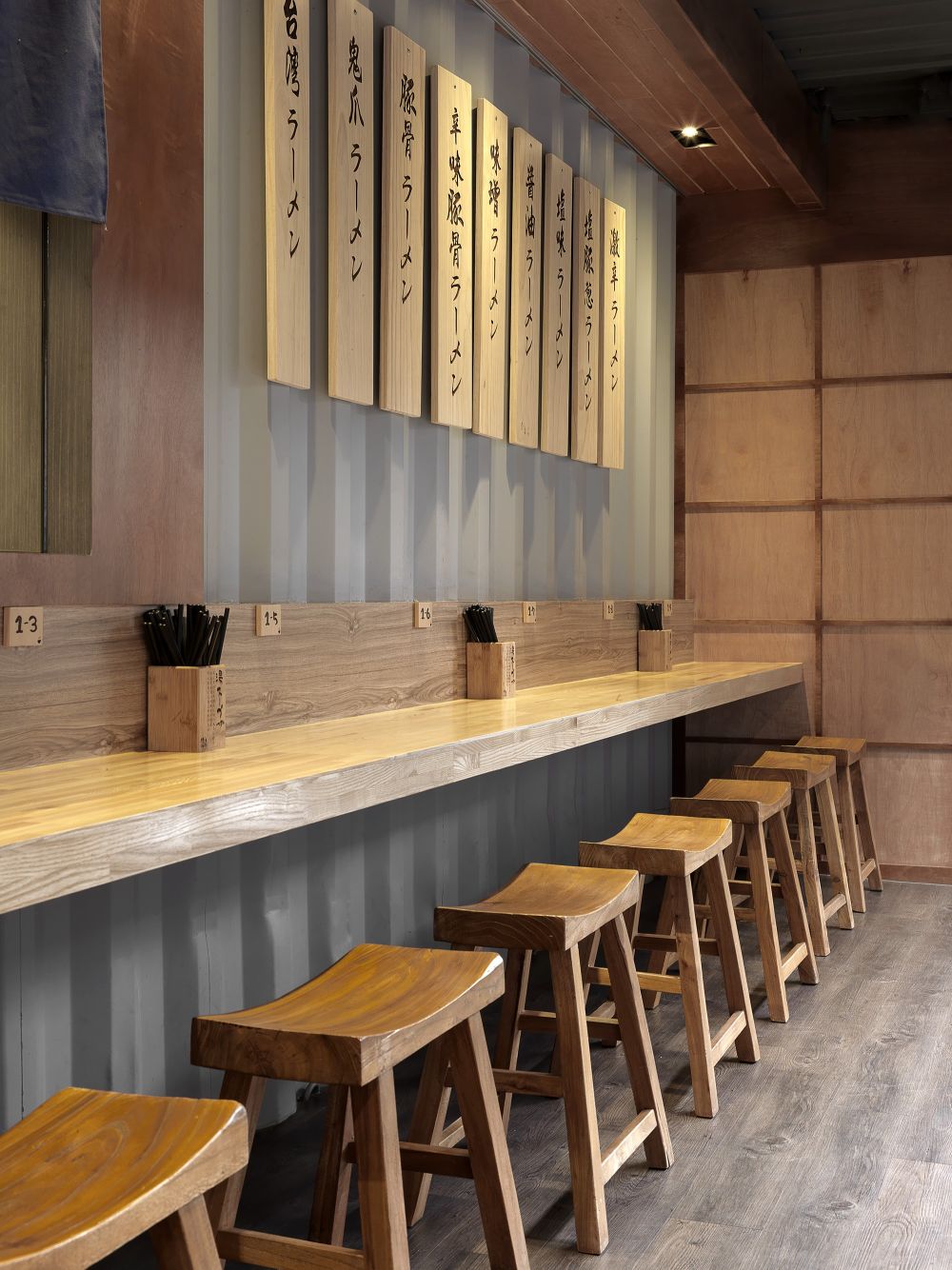  Ramen Shop /Architecture