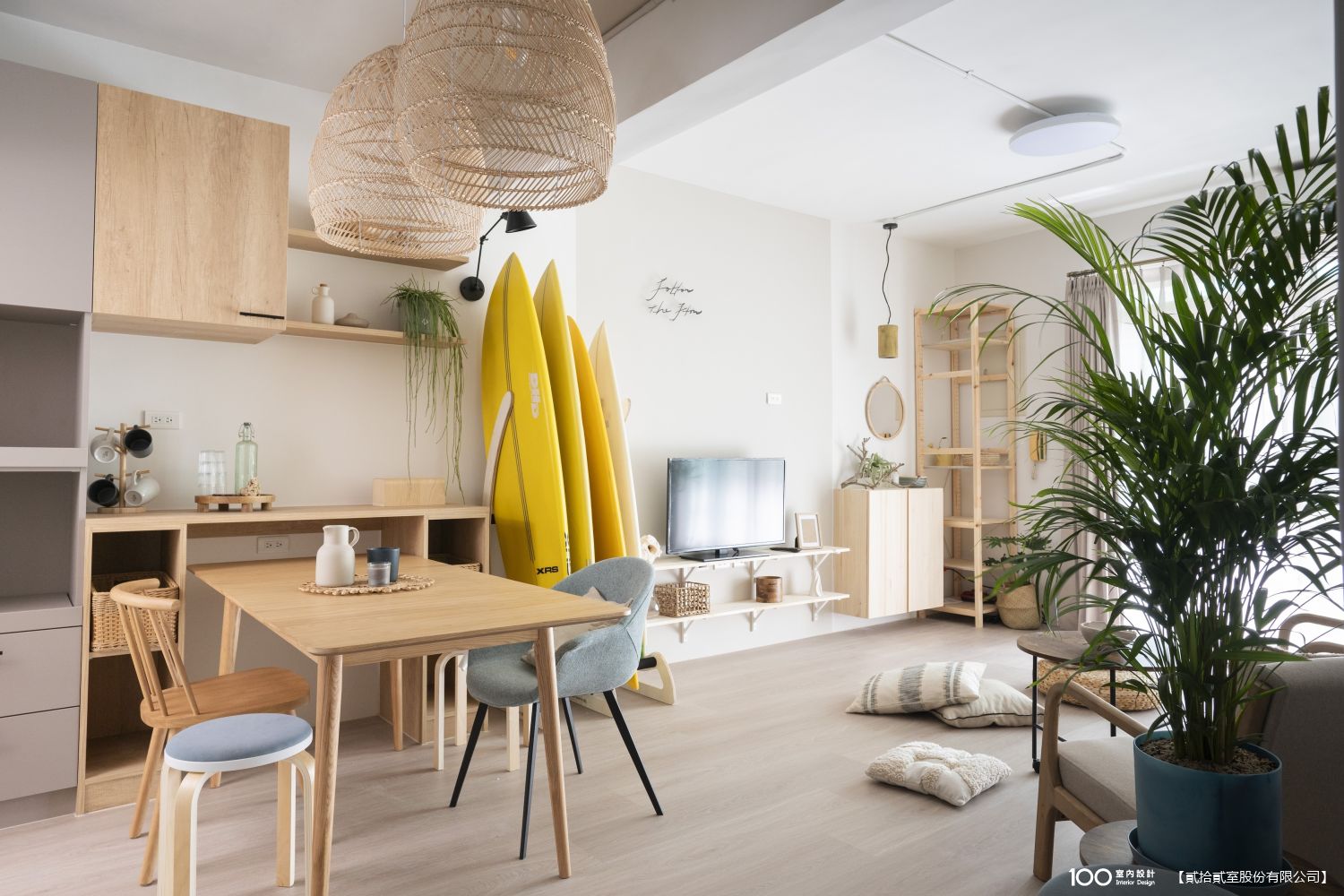 客廳