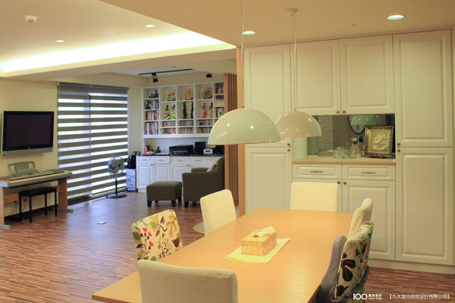 餐廳