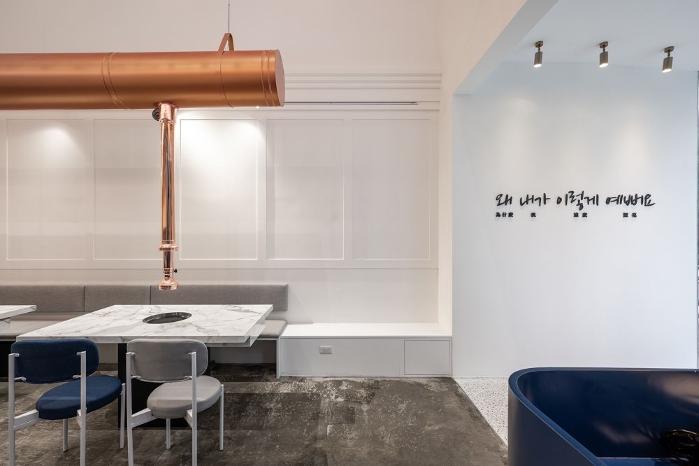 GOGI竹北店 | 餐飲空間