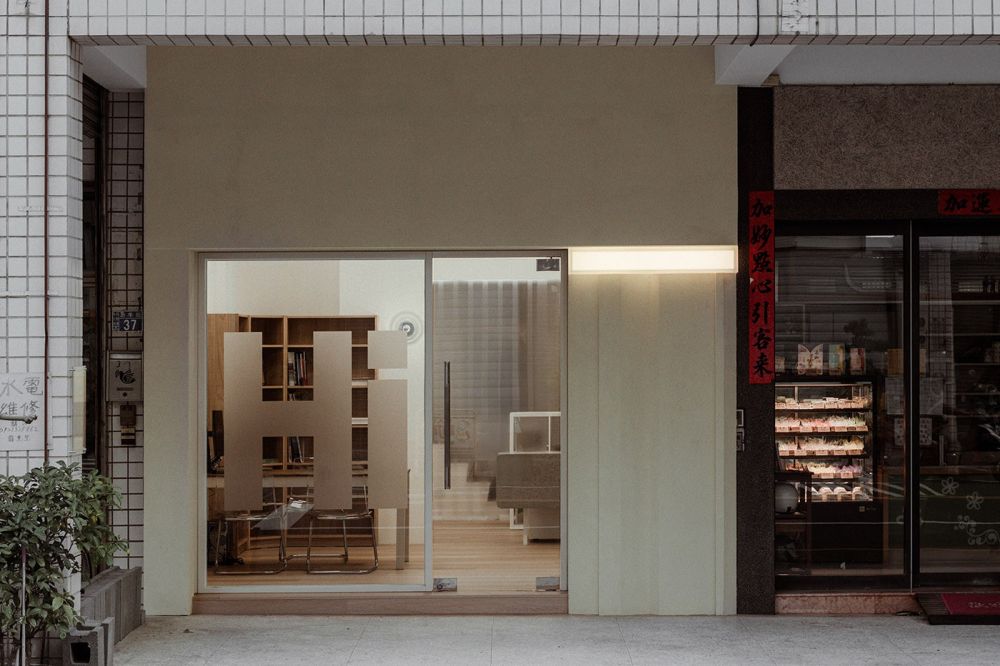 宏宇遊學諮詢室 Hi English Studio