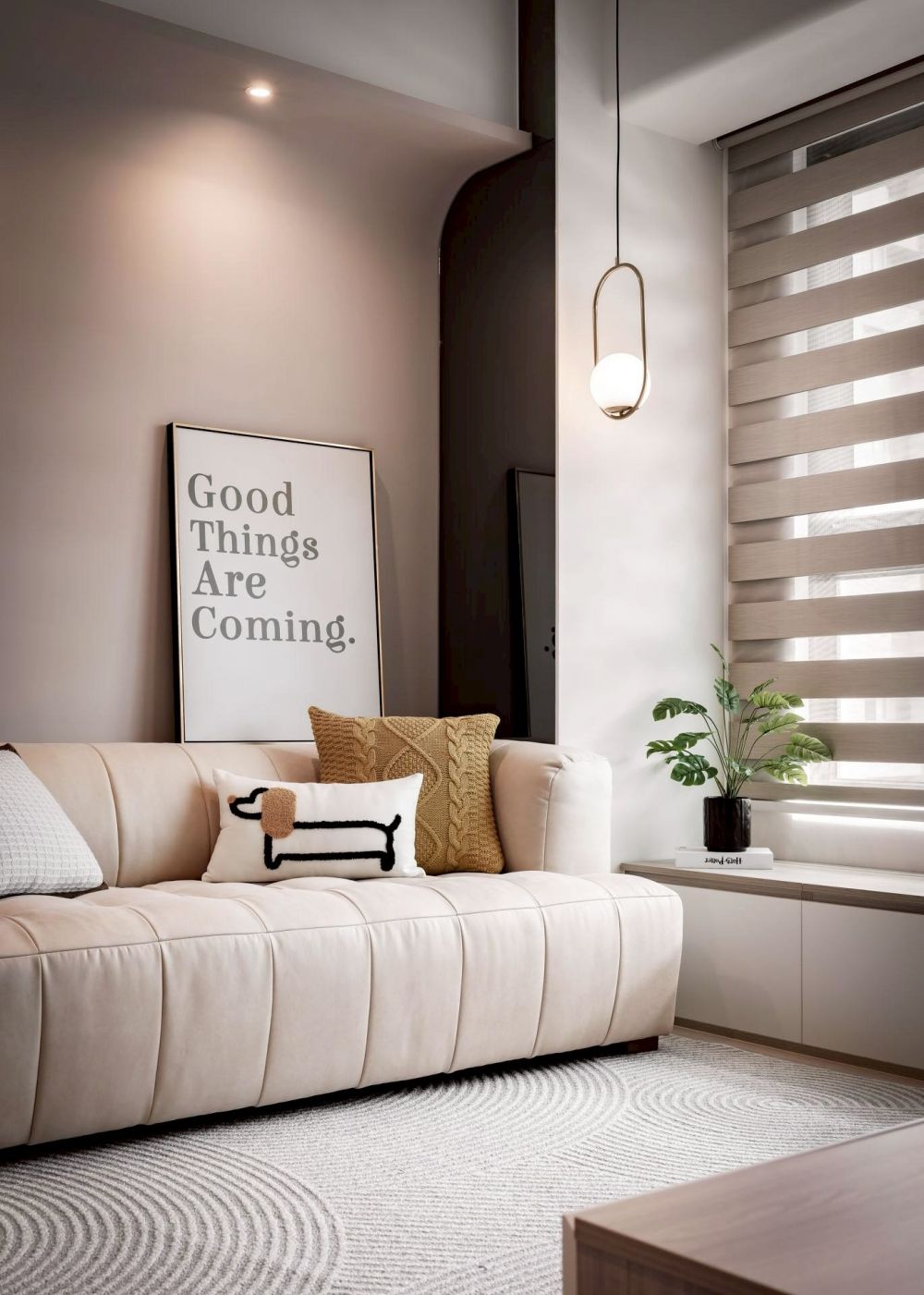 暖序.軸心|The Creamy Axis