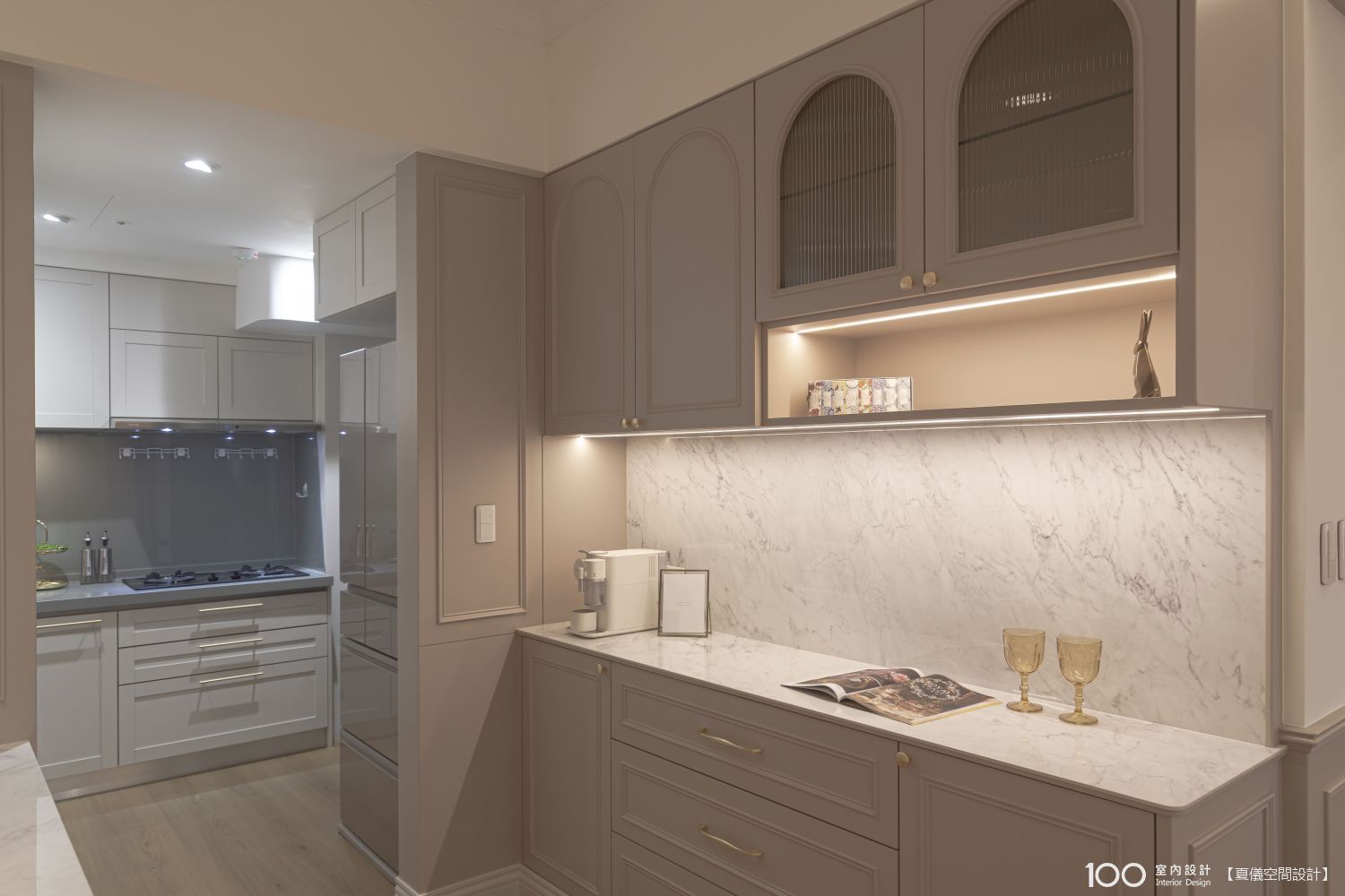 餐廳