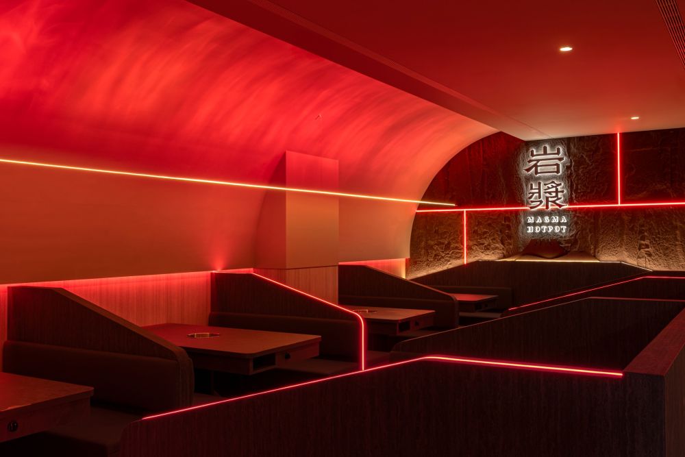 熾脈 FORGE | 餐飲空間