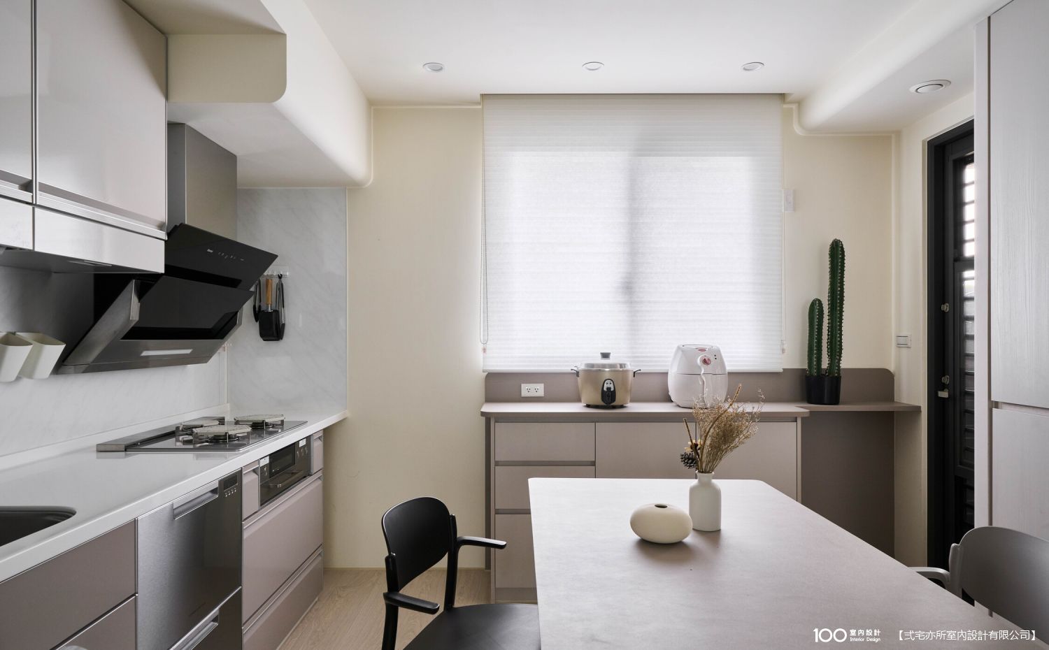 廚房