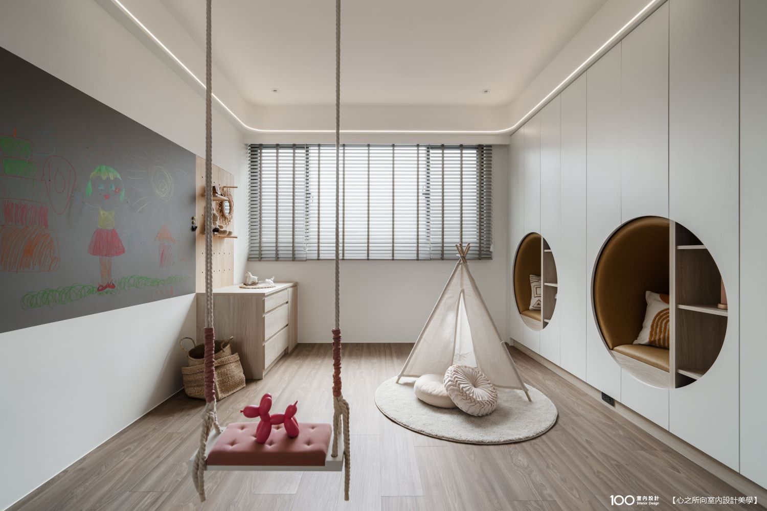兒童房