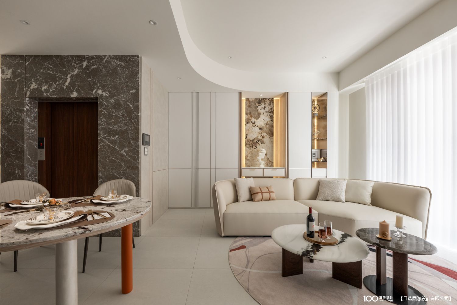 客廳