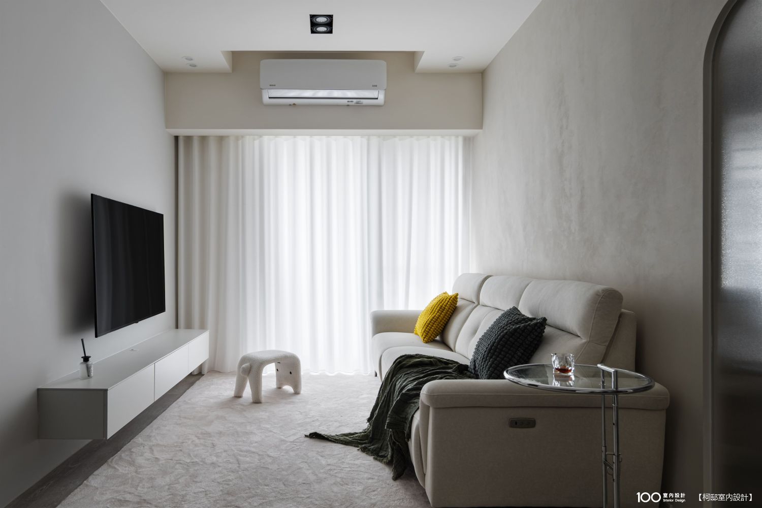 客廳