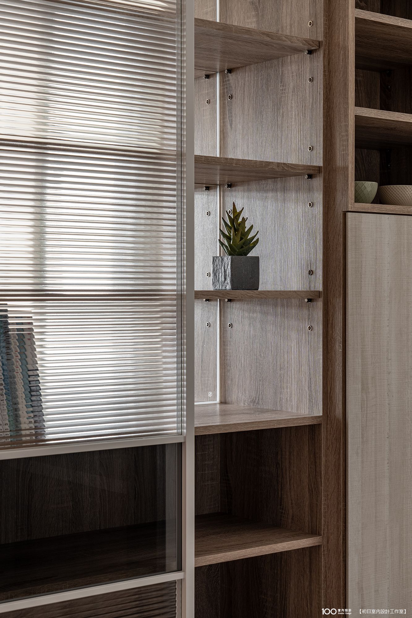 客廳