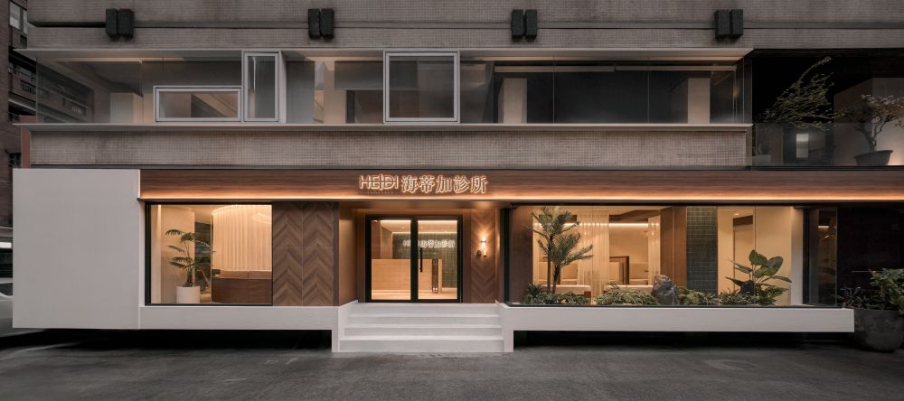  煦沐Apricity | 醫美診所