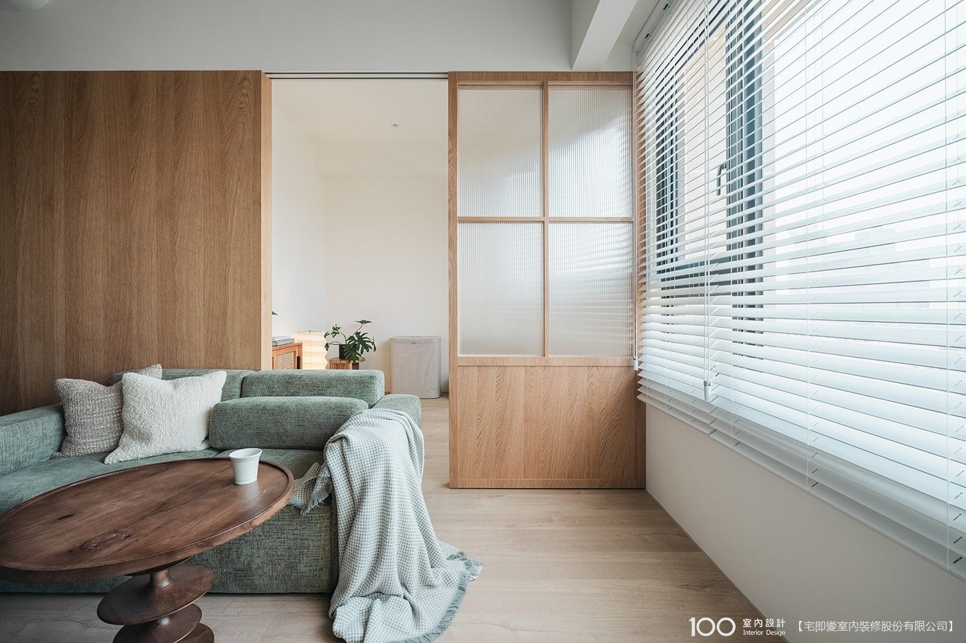 客廳