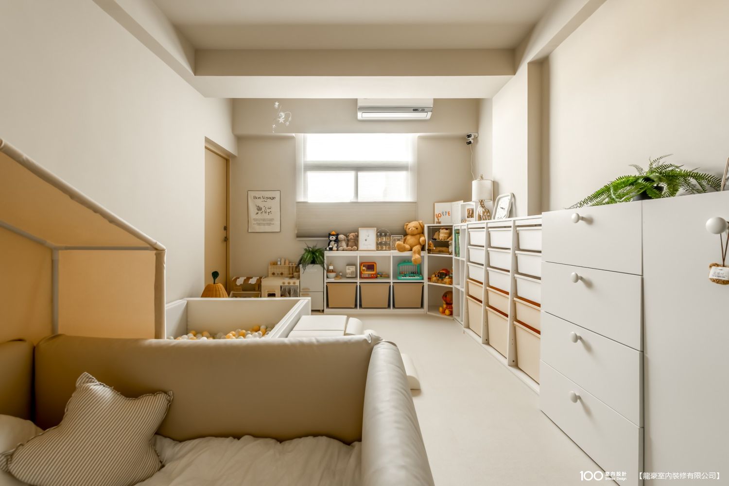 兒童房