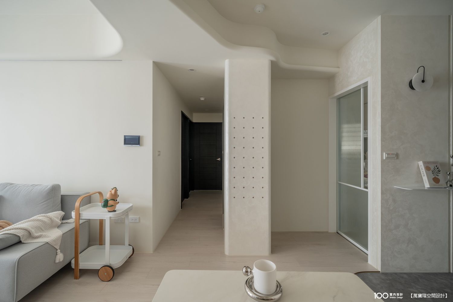 客廳