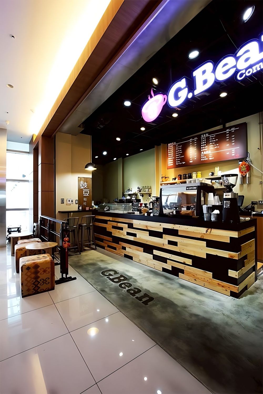 G. Bean 咖啡館