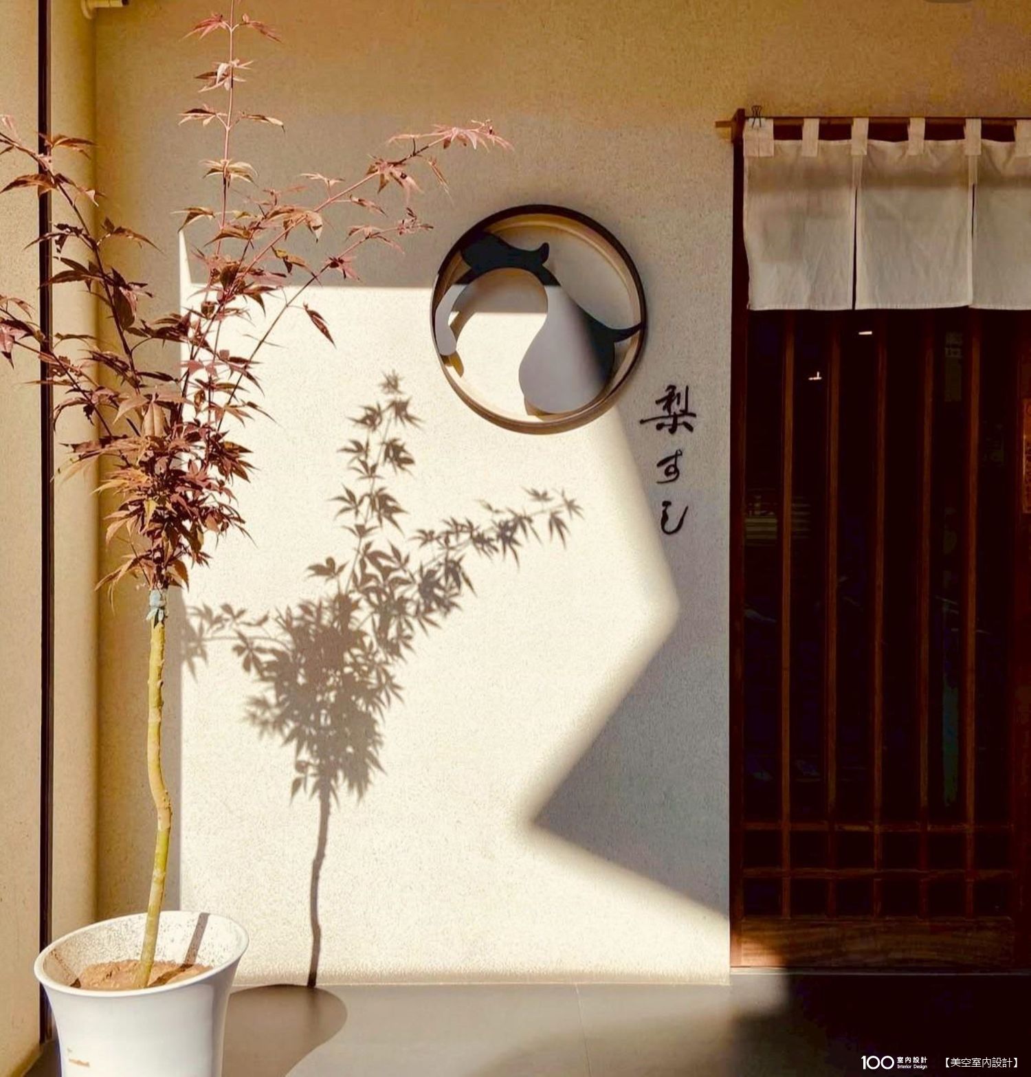 玄關