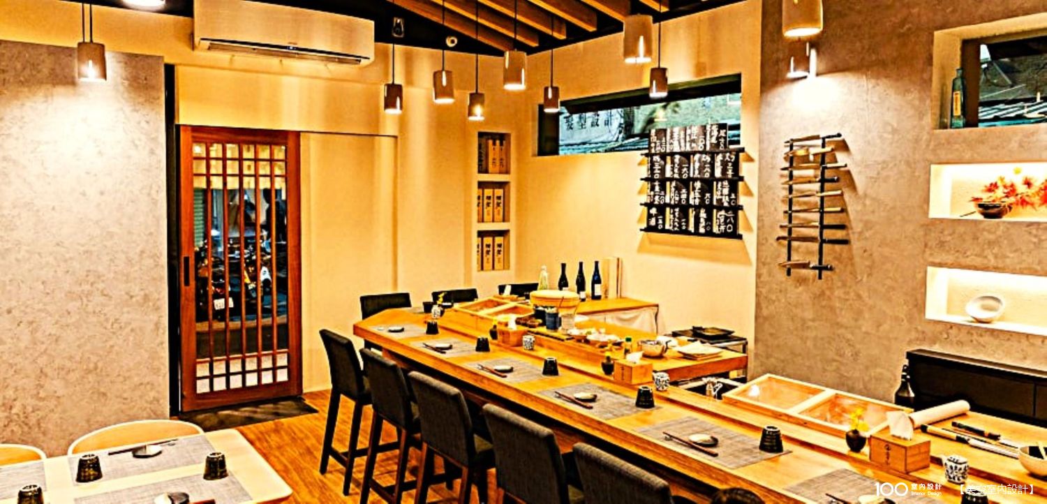 餐廳