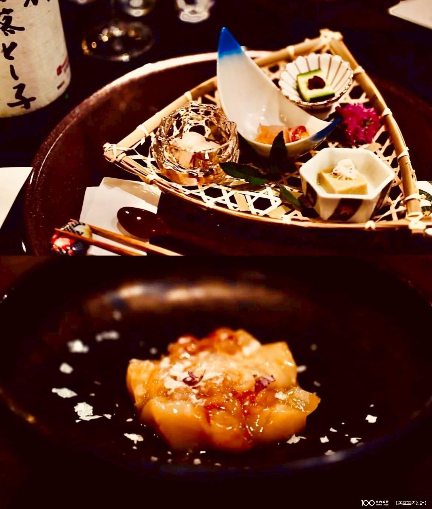 餐廳