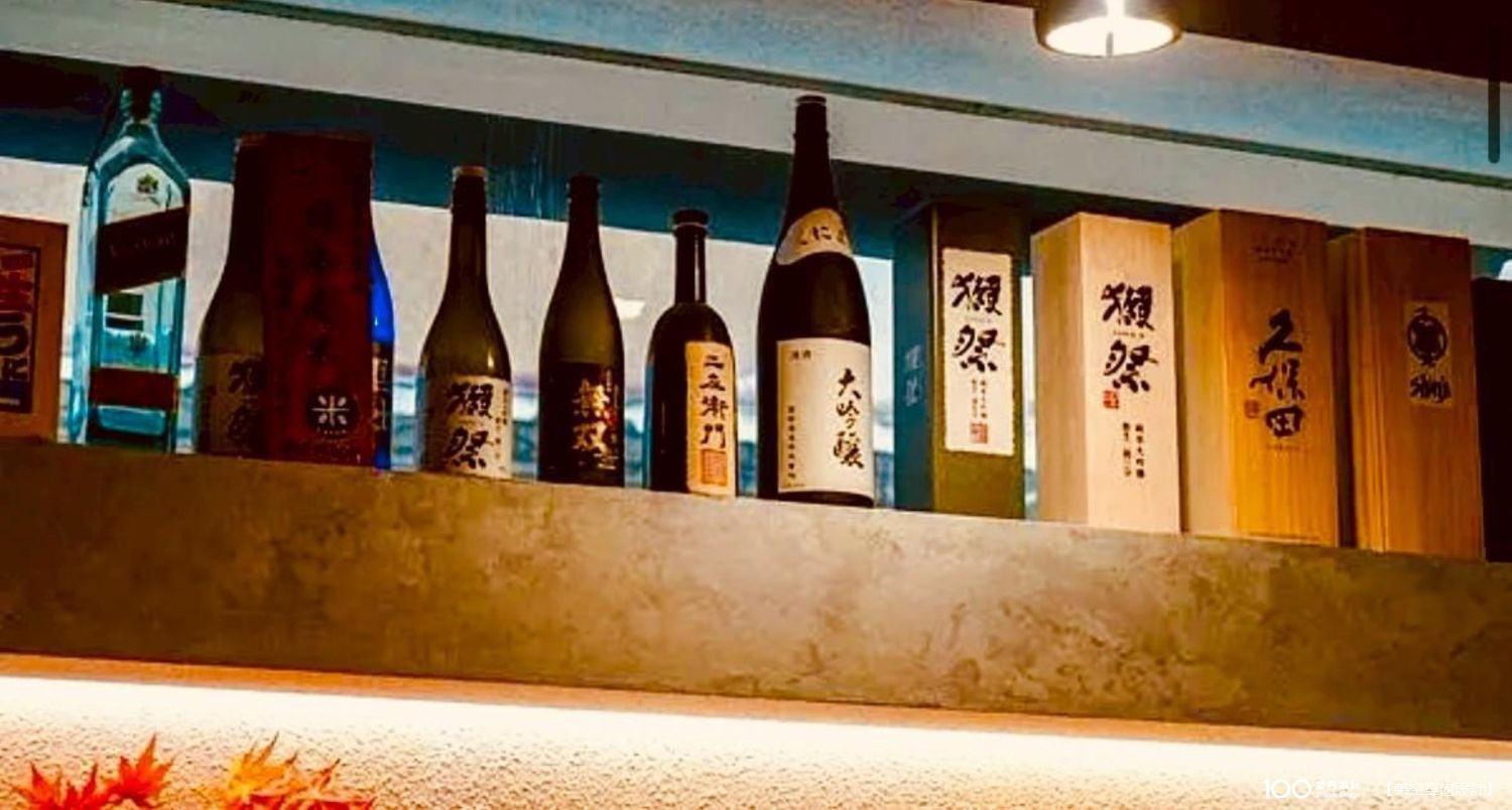 餐廳