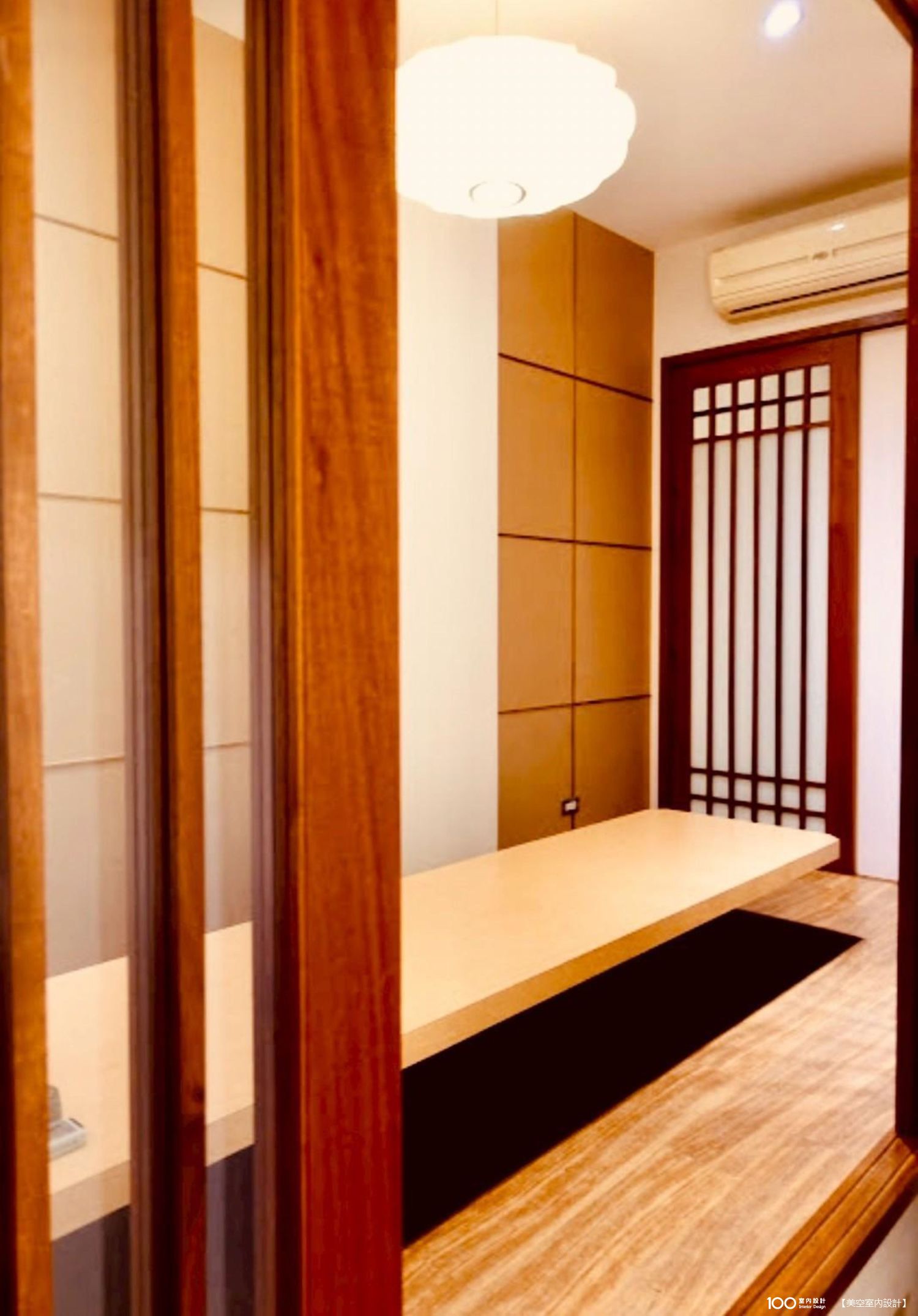 餐廳