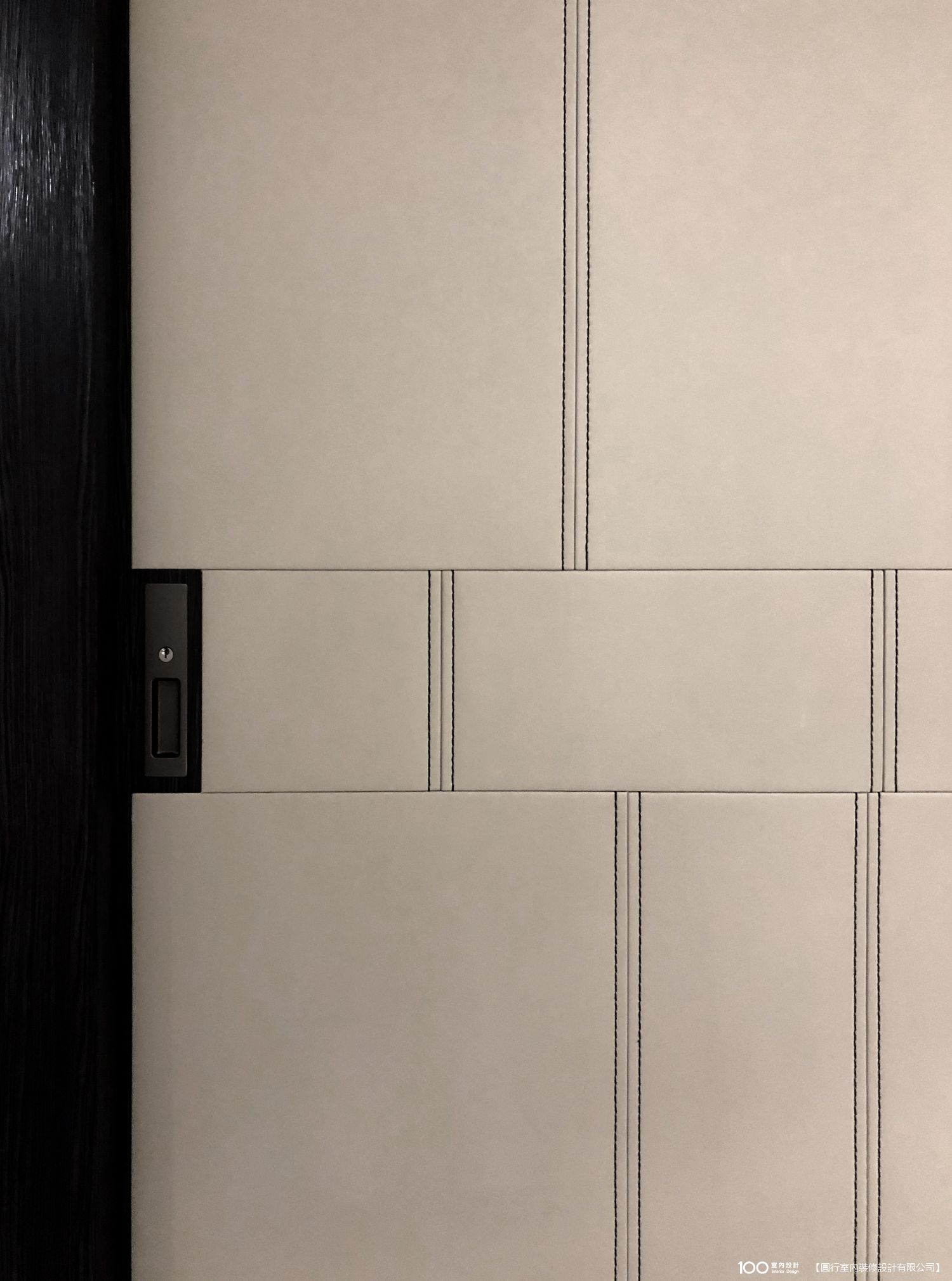 書房