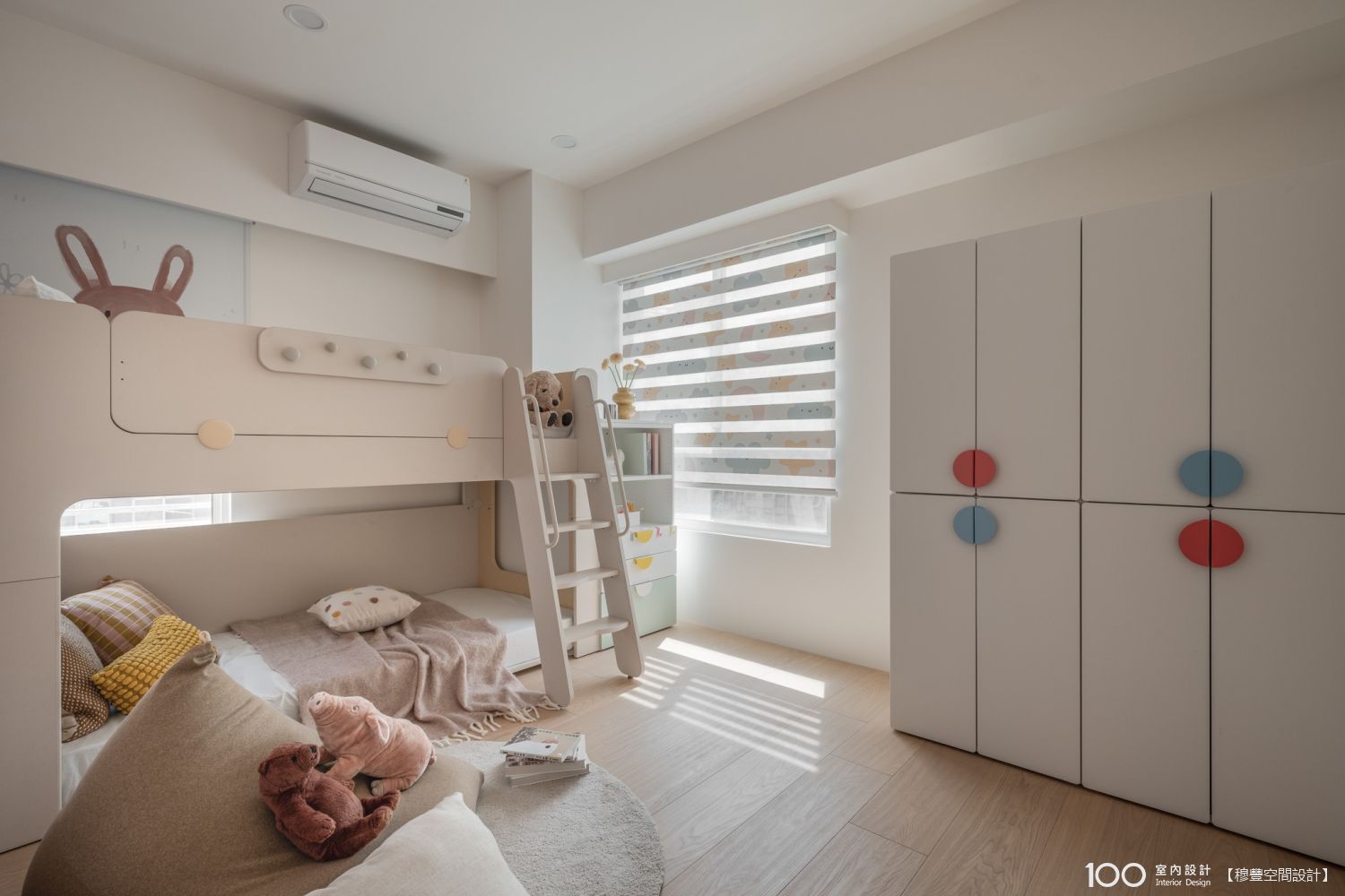 兒童房