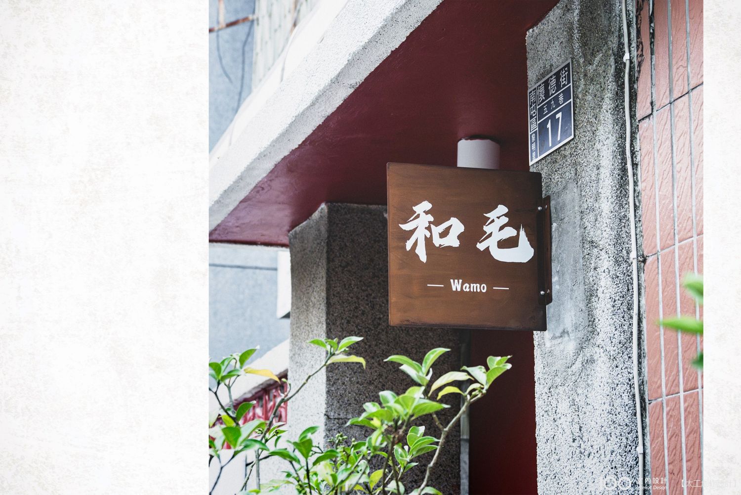 客廳