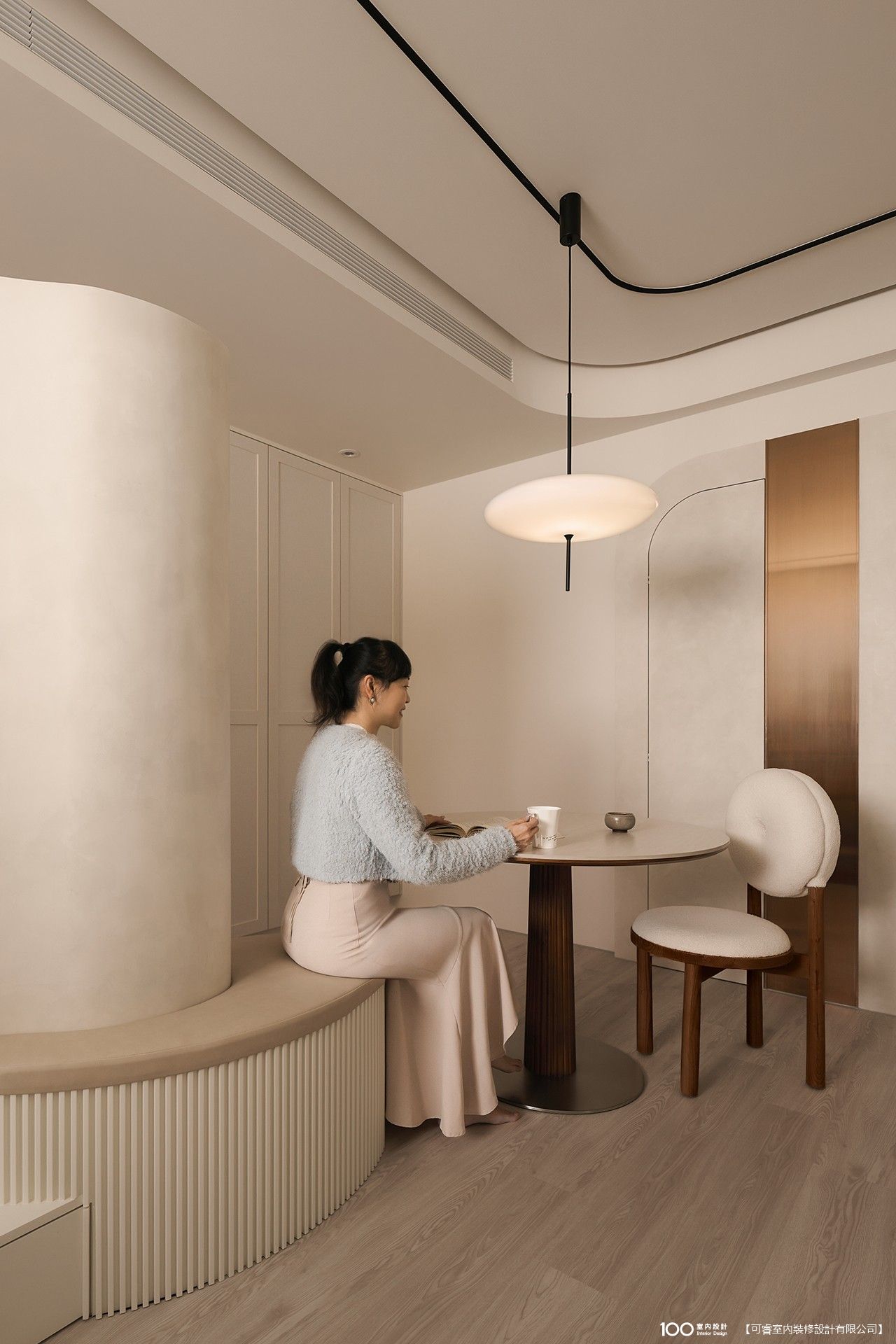 餐廳
