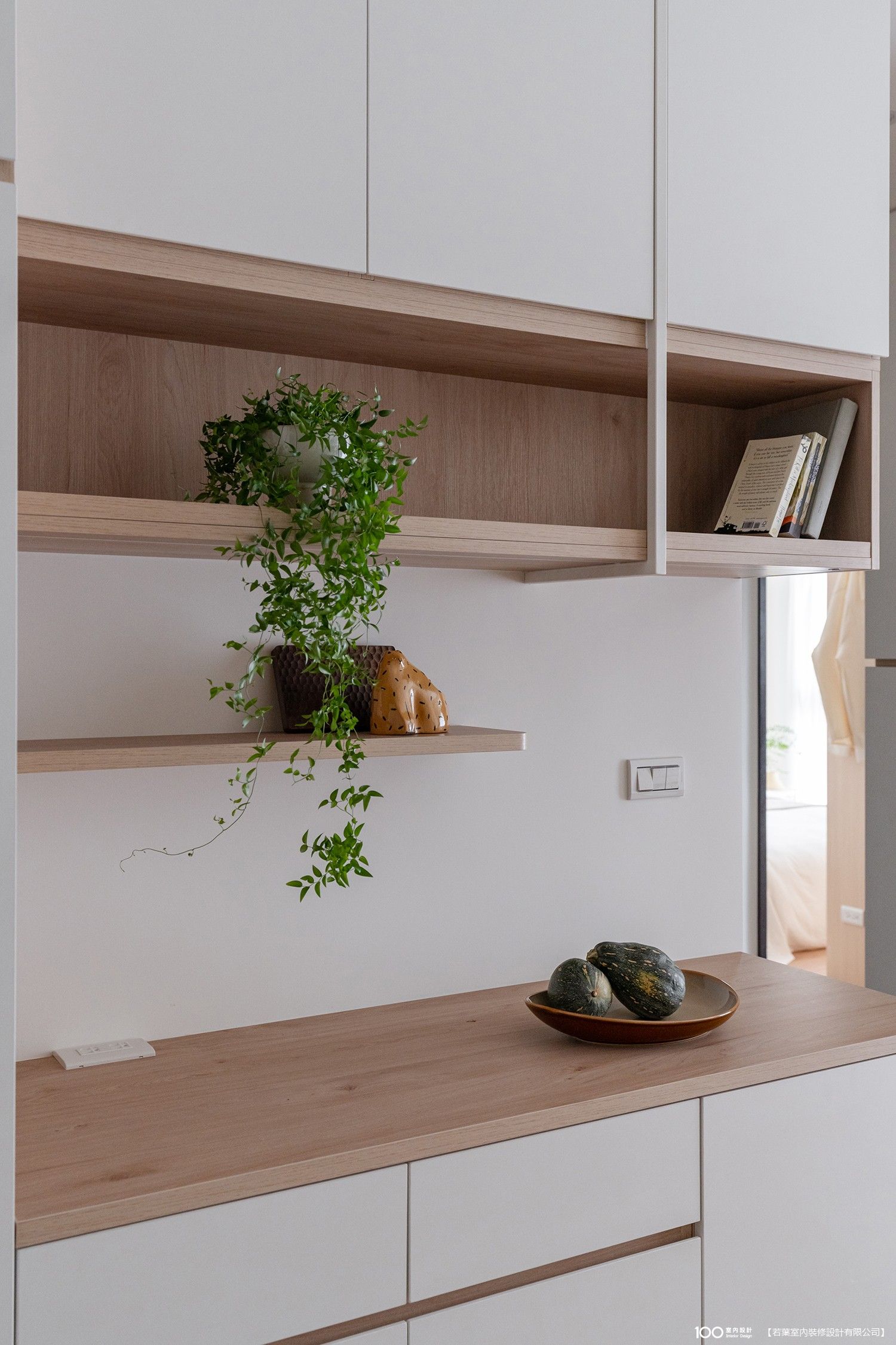 客廳
