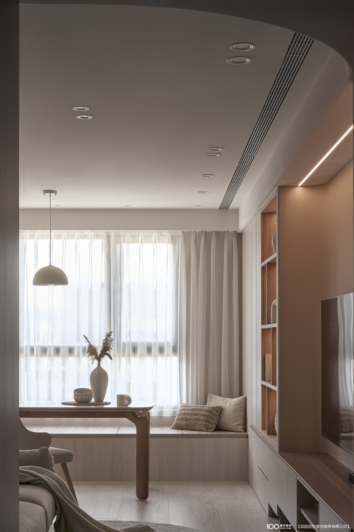 客廳