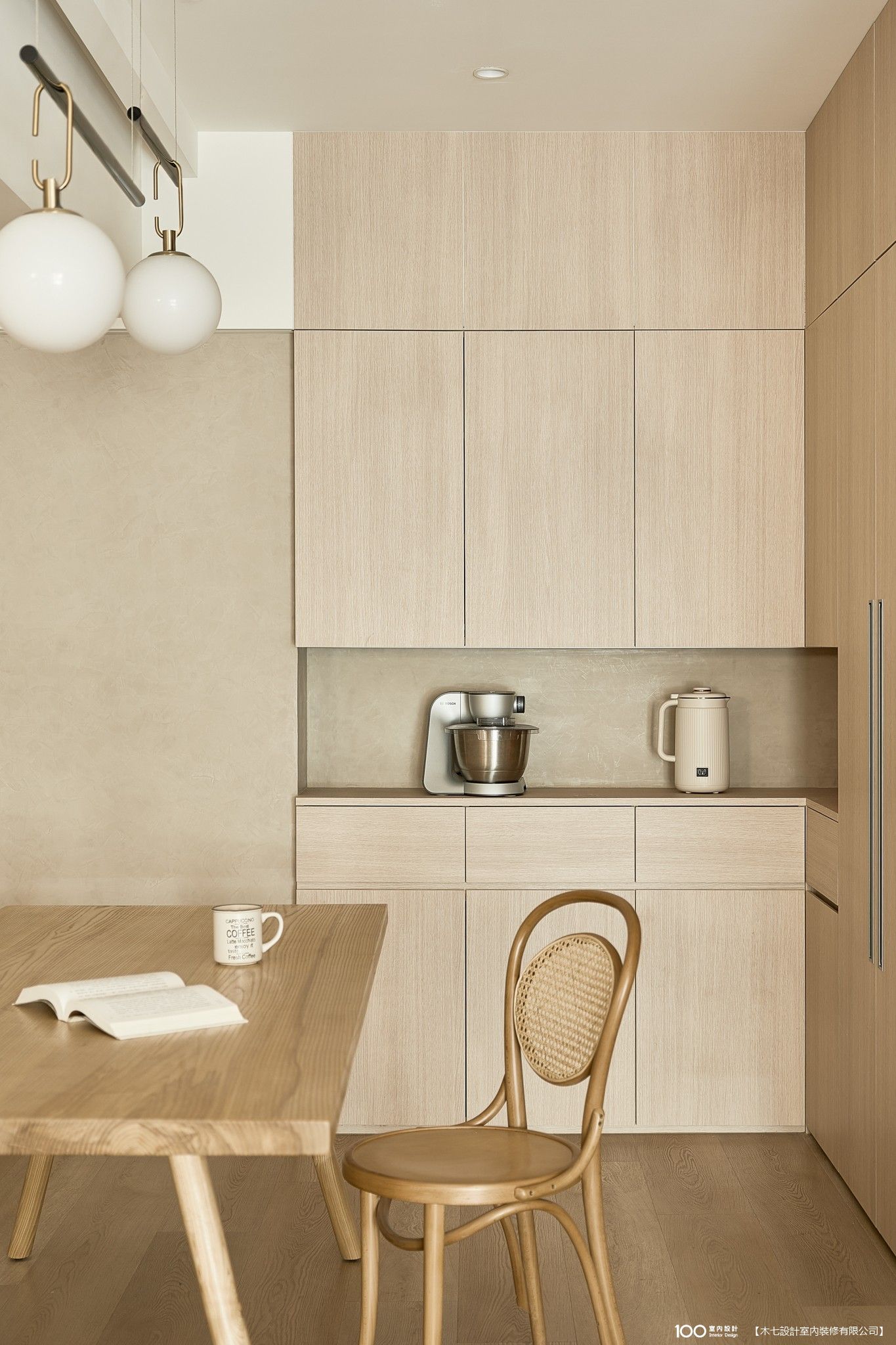 餐廳