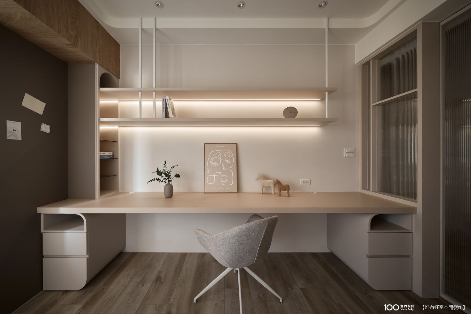 書房