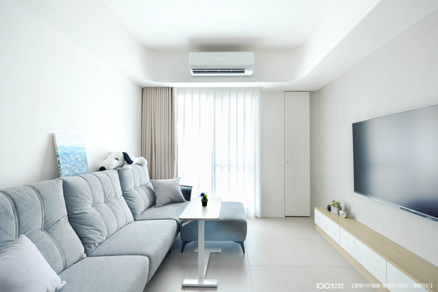 客廳