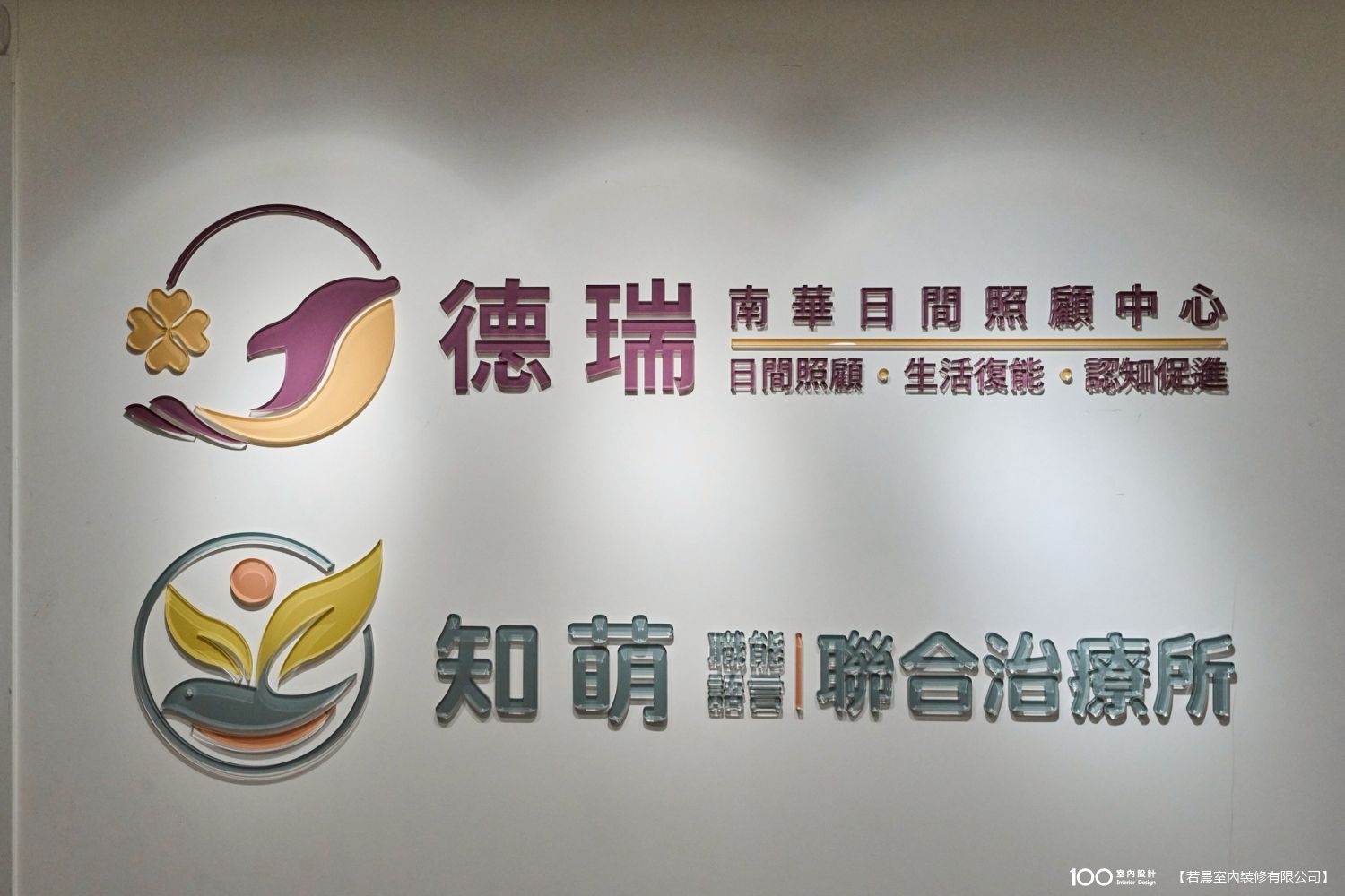 玄關