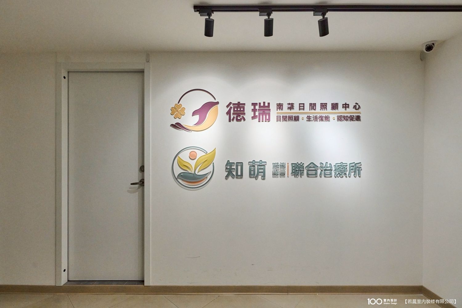 玄關