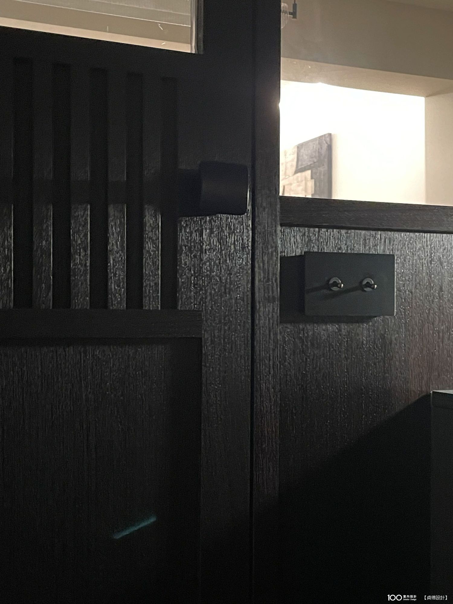 書房
